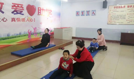 集团公司积极参加对智障儿童讲授教育组织大局和讲授设备的支持和援手