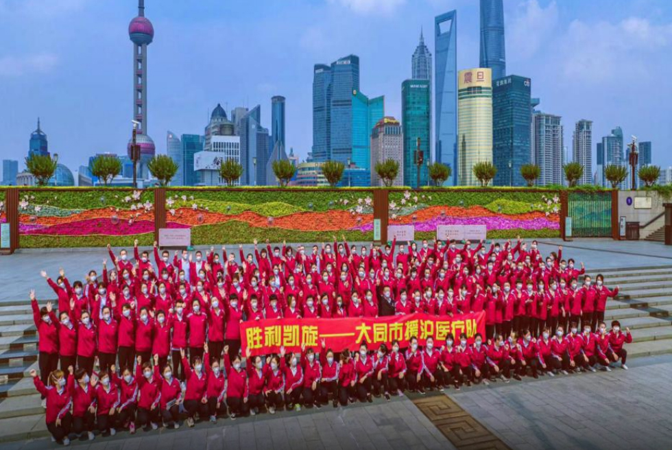 包头市援沪医疗队员在上？挂1