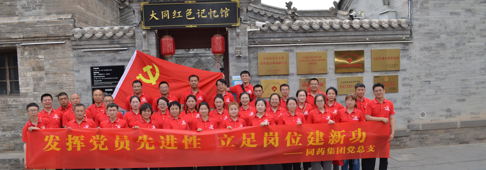 3308维多利亚线路检测中心官网