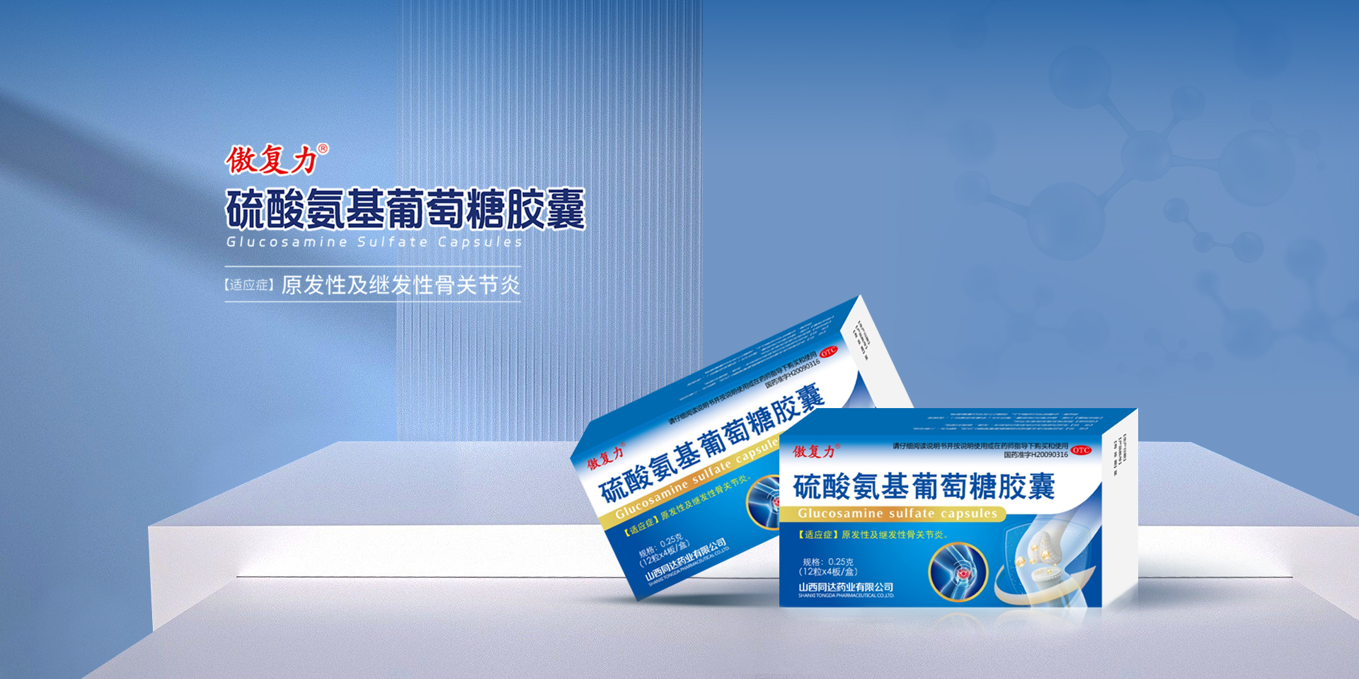 3308维多利亚线路检测中心官网