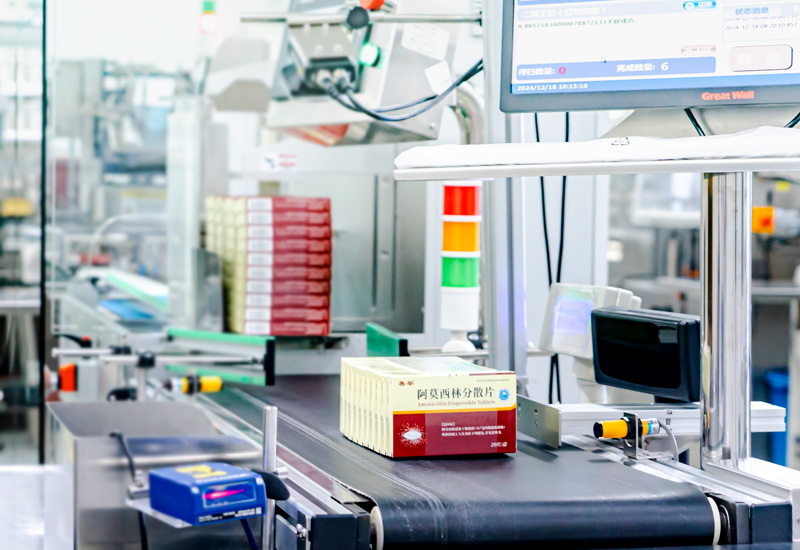 3308维多利亚线路检测中心官网