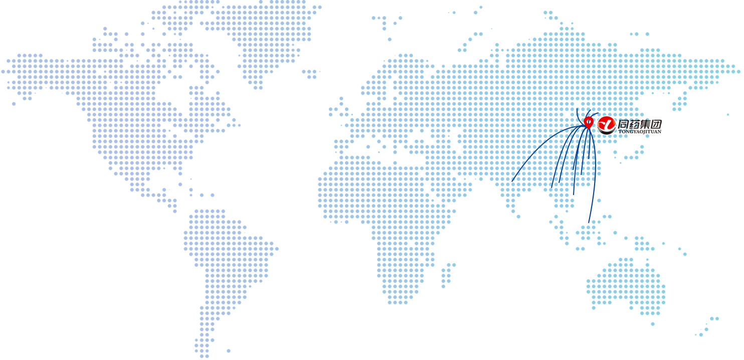 3308维多利亚线路检测中心官网