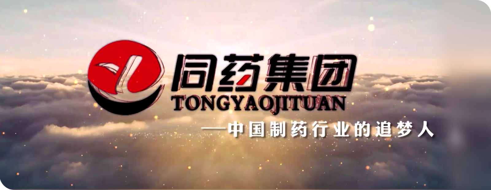 3308维多利亚线路检测中心官网