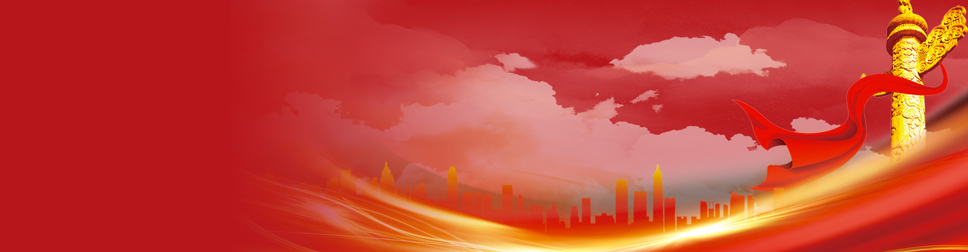 3308维多利亚线路检测中心党建